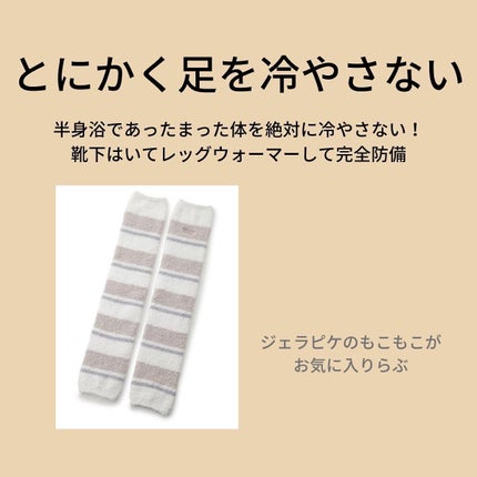 marin on LIPS 「【JKのナイトルーティン】こんばんは🌙お久しぶりの投稿になって..」(5枚目)