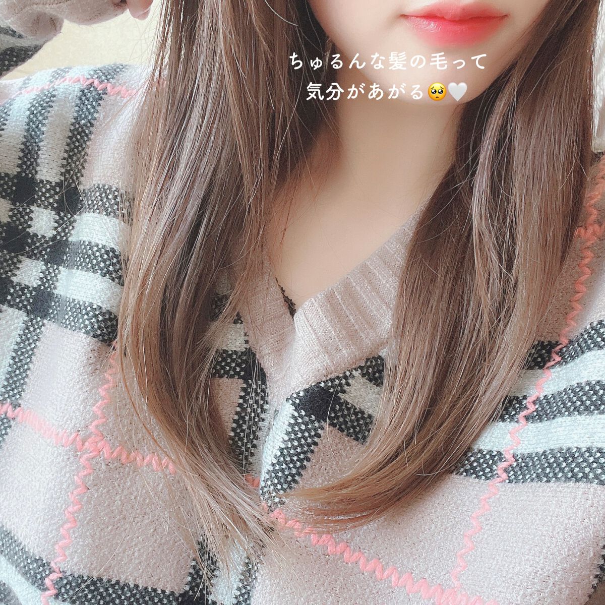 エッセンスインヘアミルク/オルビス/ヘアミルクを使ったクチコミ(4枚目)