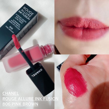 ルージュ アリュール インク フュージョン/CHANEL/口紅を使ったクチコミ(6枚目)