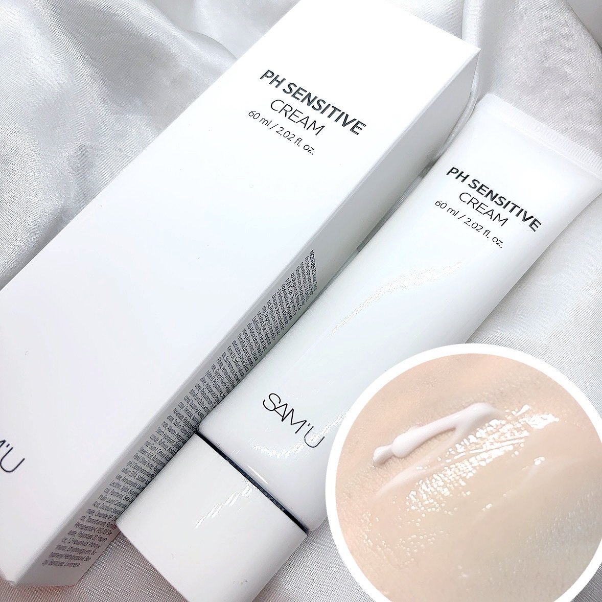 サミュ PHセンシティブクリーム/SAM'U/フェイスクリームを使ったクチコミ（2枚目）