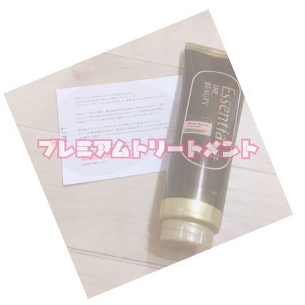THE BEAUTY 髪のキメ美容プレミアムトリートメント<モイストリペアプレミアム>/エッセンシャル/洗い流すヘアトリートメントを使ったクチコミ(1枚目)