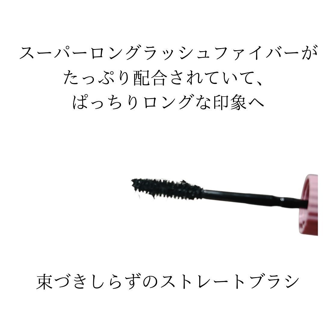 ちゃんあい¨̮⃝ on LIPS 「株式会社コーセー様よりいただき、FASIOから7月16日に発売..」(2枚目)