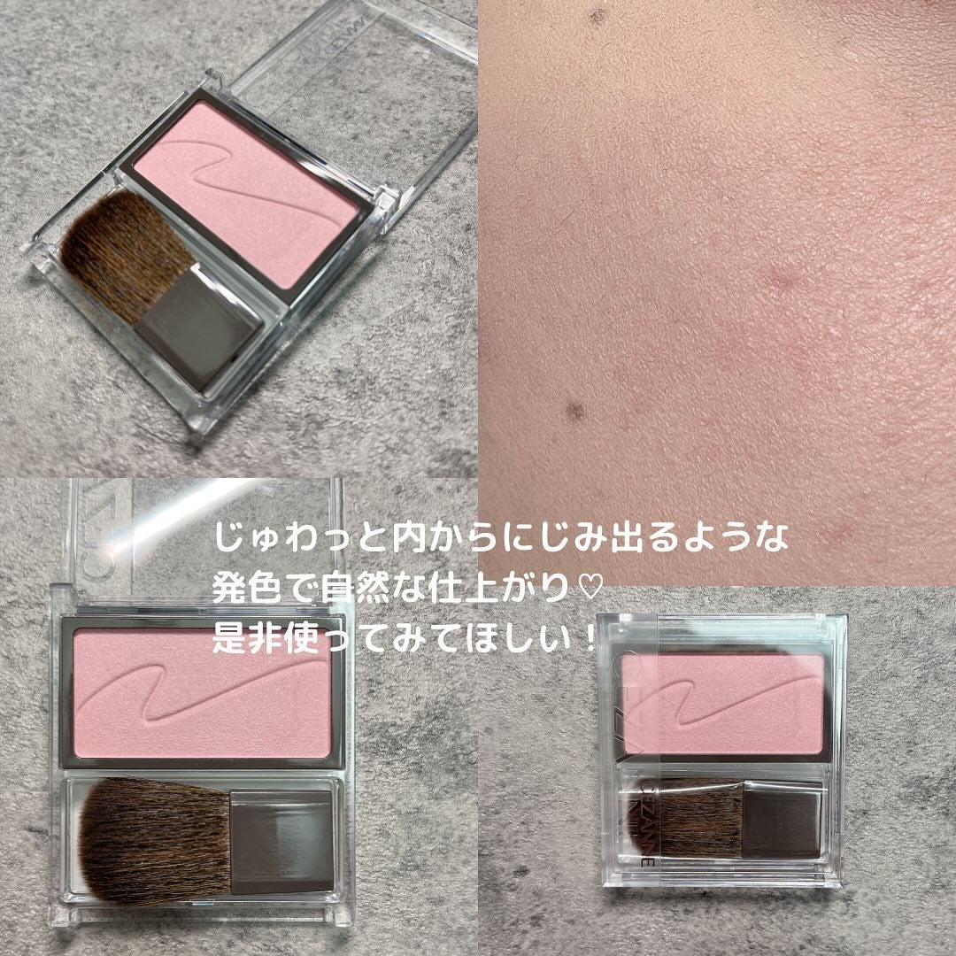 ããð(æçš¿ããæ¹ãã©ãã100ð©·) on LIPS ã...CEZANNEããŒã¯ãã©ãã·ã¥03ãã«ã¯ã¢ãŒãŽÂ¥550...ãïŒ5æç®ïŒ