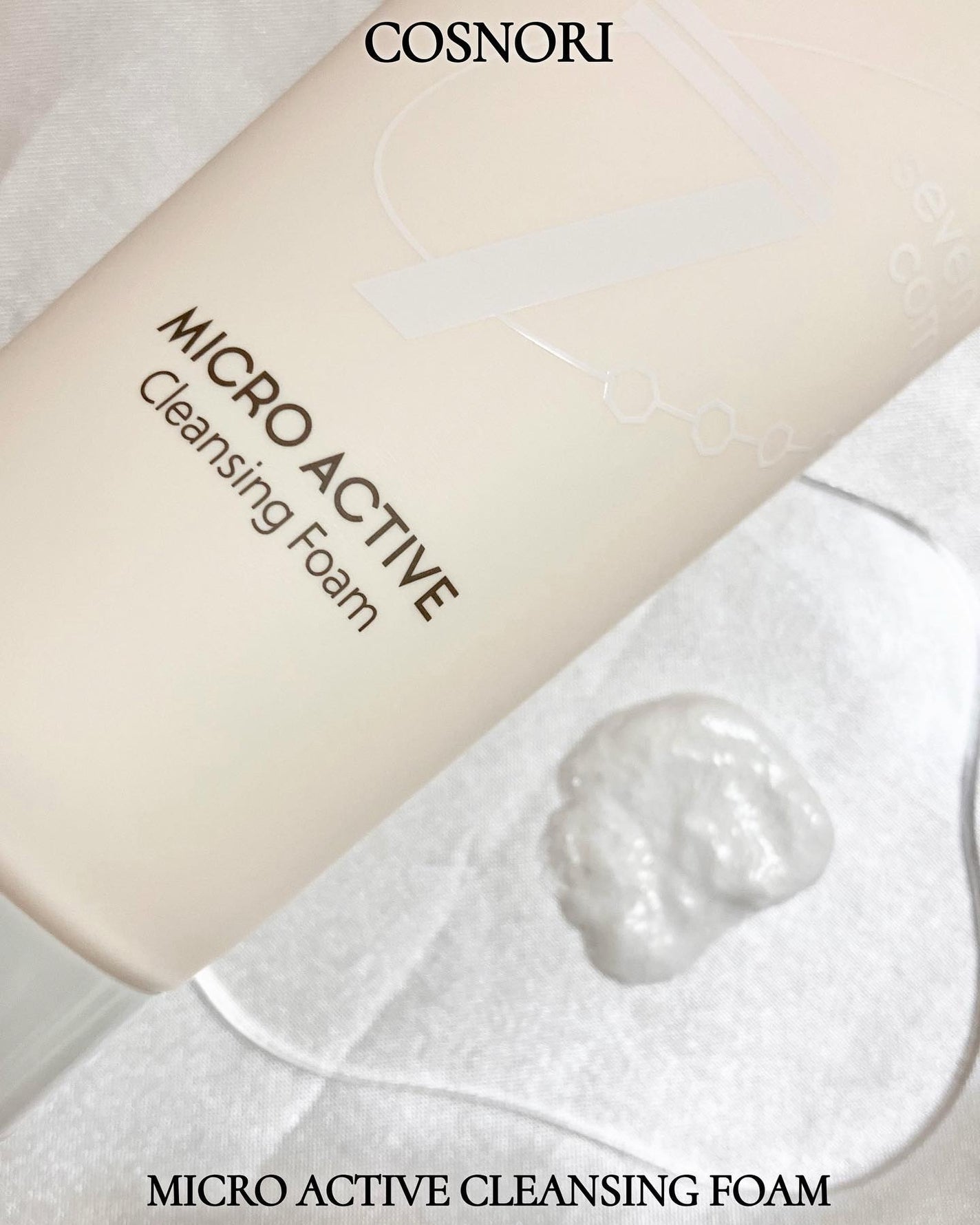 マイクロアクティブクレンジングフォーム/COSNORI/洗顔フォームを使ったクチコミ(3枚目)