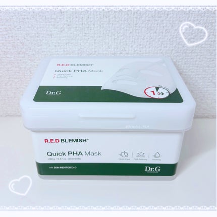 レッドブレミッシュクイックPHAシートマスク/Dr.G/シートマスク・パックを使ったクチコミ(1枚目)