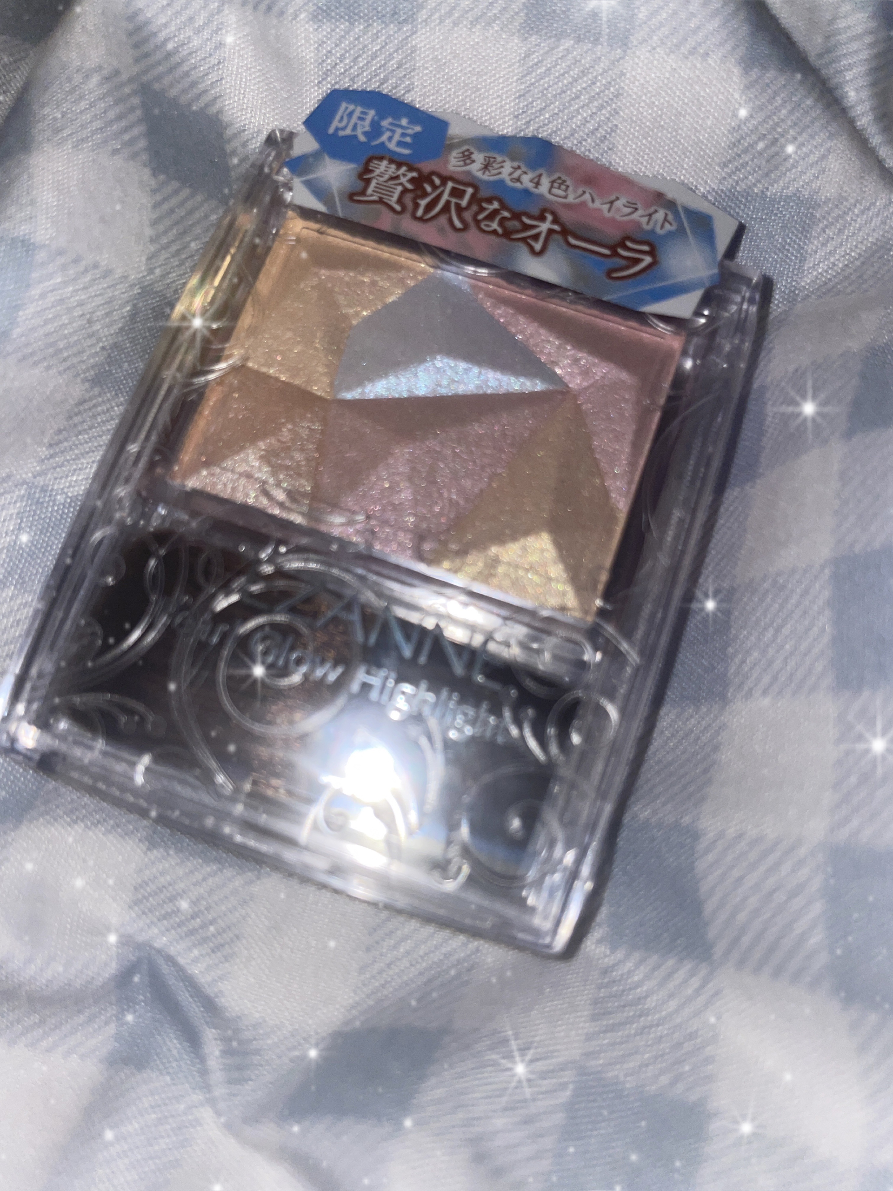 パールグロウハイライト/CEZANNE/ハイライト・シェーディングを使ったクチコミ（1枚目）