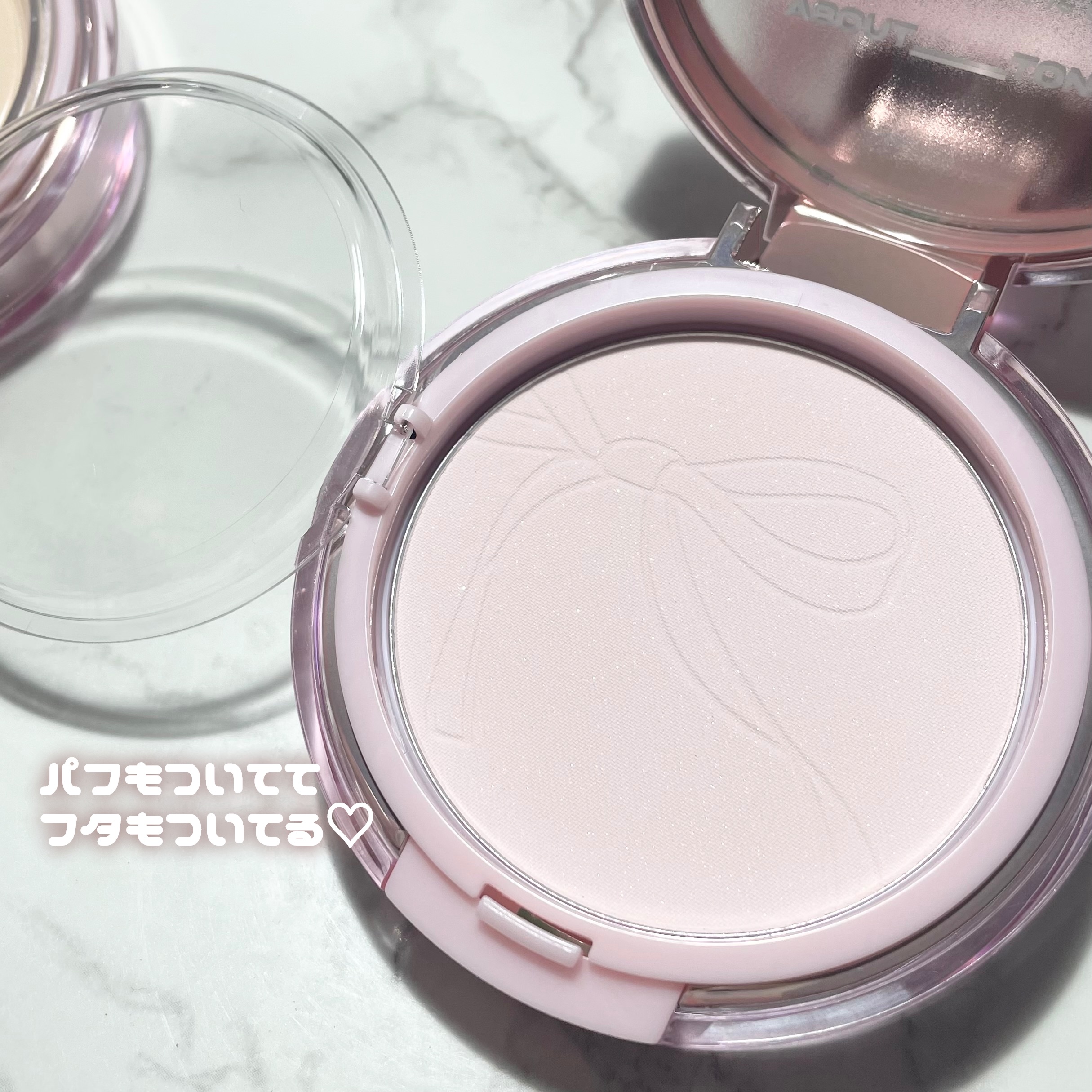 ザ・ブラーパウダーパクト/ABOUT TONE/プレストパウダーを使ったクチコミ（3枚目）