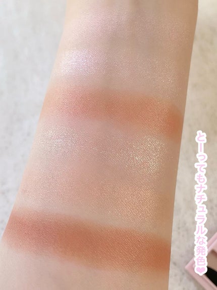 オーラクリエイション/BLEND BERRY/アイシャドウパレットを使ったクチコミ(8枚目)