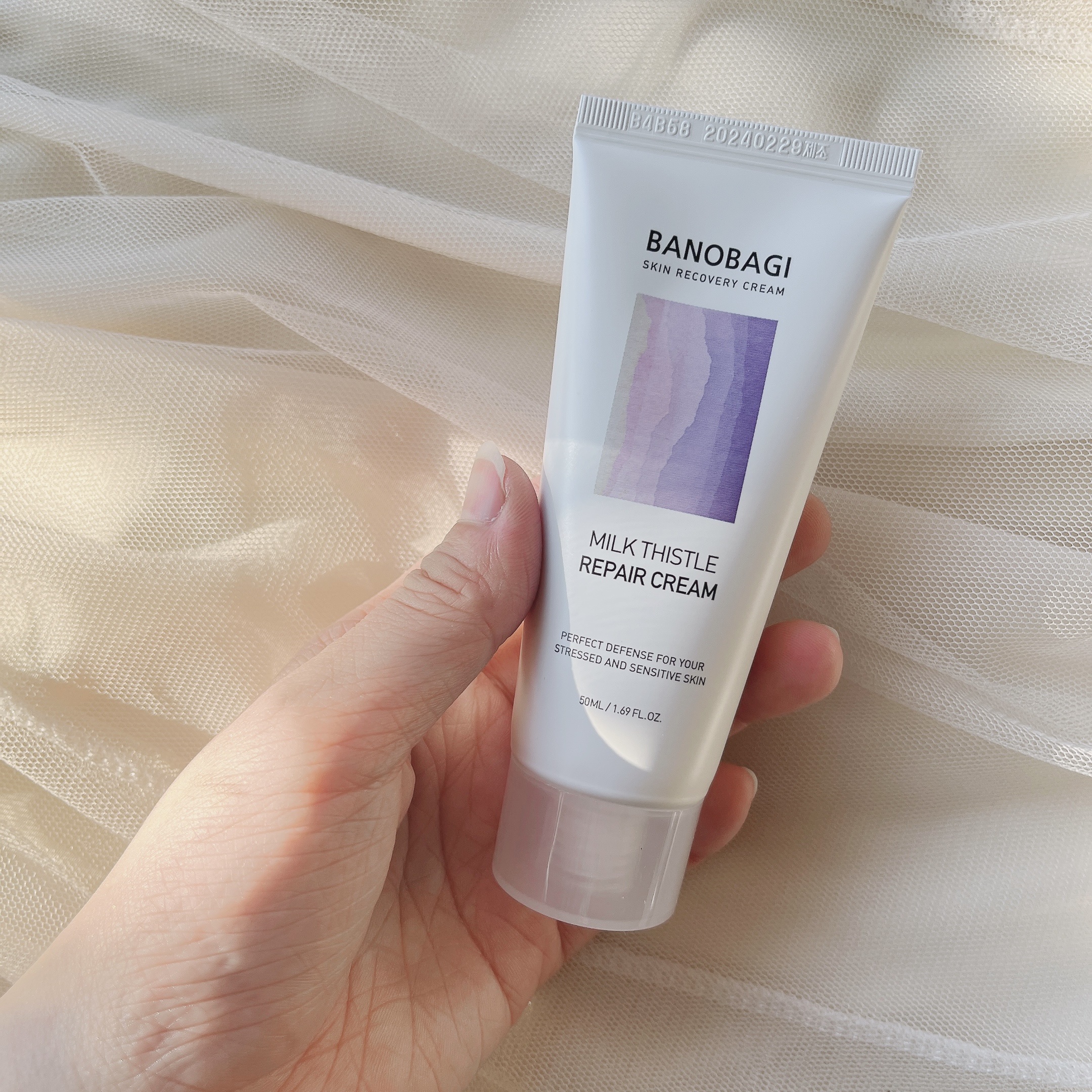 ミルクシスル リペアクリーム/BANOBAGI/フェイスクリームを使ったクチコミ（1枚目）