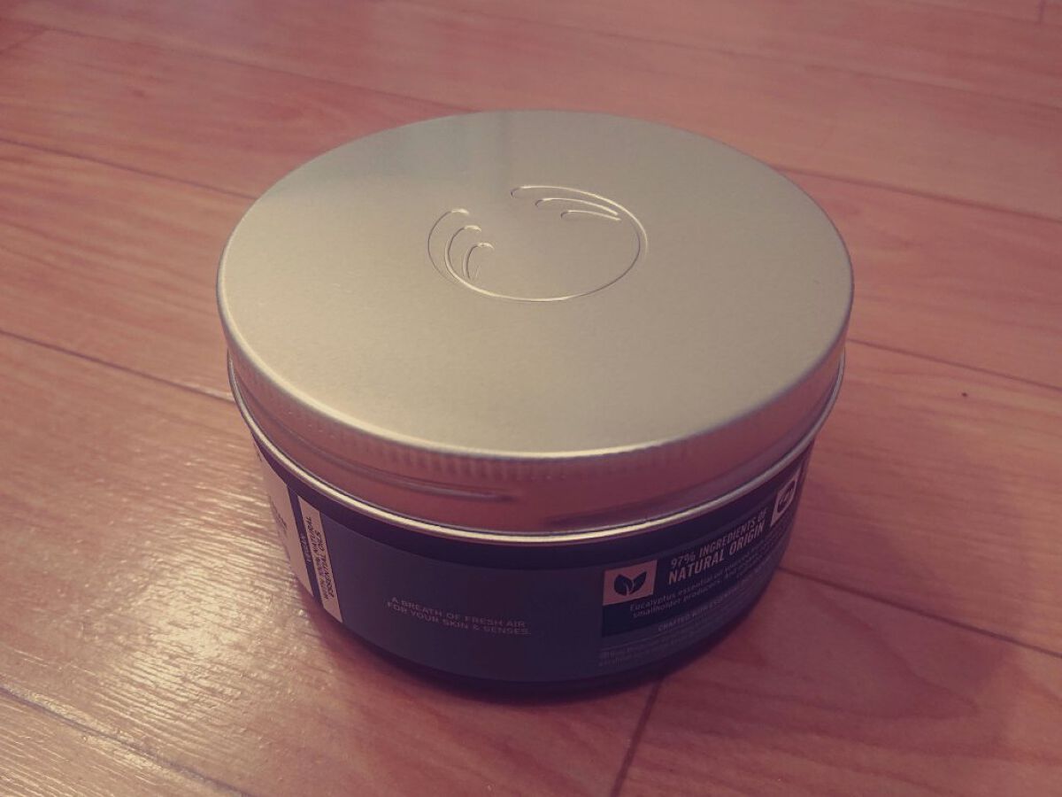 ウェルネス ボディジェルクリーム ユーカリ& ローズマリー/THE BODY SHOP/ボディクリームを使ったクチコミ（2枚目）