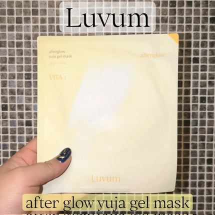 ラビューム アフターグロウ ゆずゲルマスク/Luvum/シートマスク・パックを使ったクチコミ(1枚目)