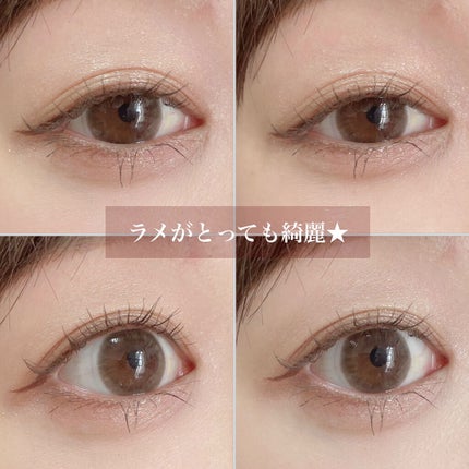 ごんす@YouTube始めました on LIPS 「《セザンヌ新作ナッツベージュ❤︎》以前、商品だけの投稿はしてる..」(4枚目)