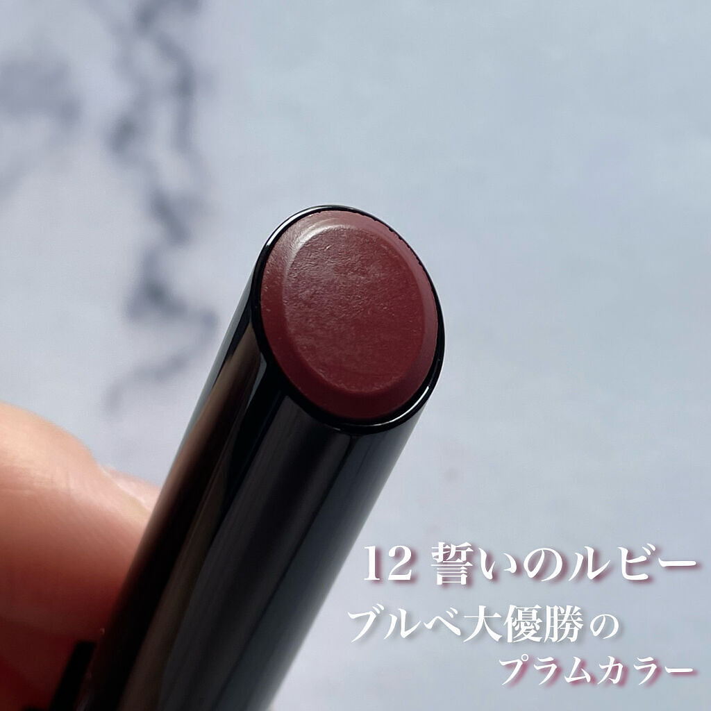 ケイト リップモンスター/KATE/口紅を使ったクチコミ（2枚目）