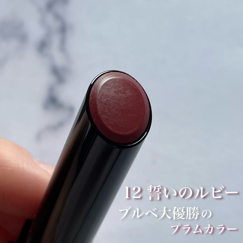 ケイト リップモンスター/KATE/口紅を使ったクチコミ(2枚目)