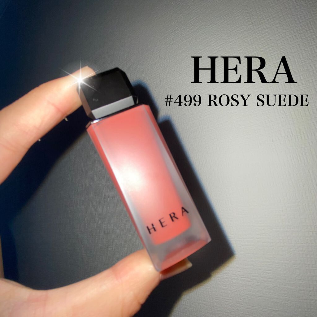 センシュアルパウダーマットリキッド/HERA/口紅を使ったクチコミ（1枚目）