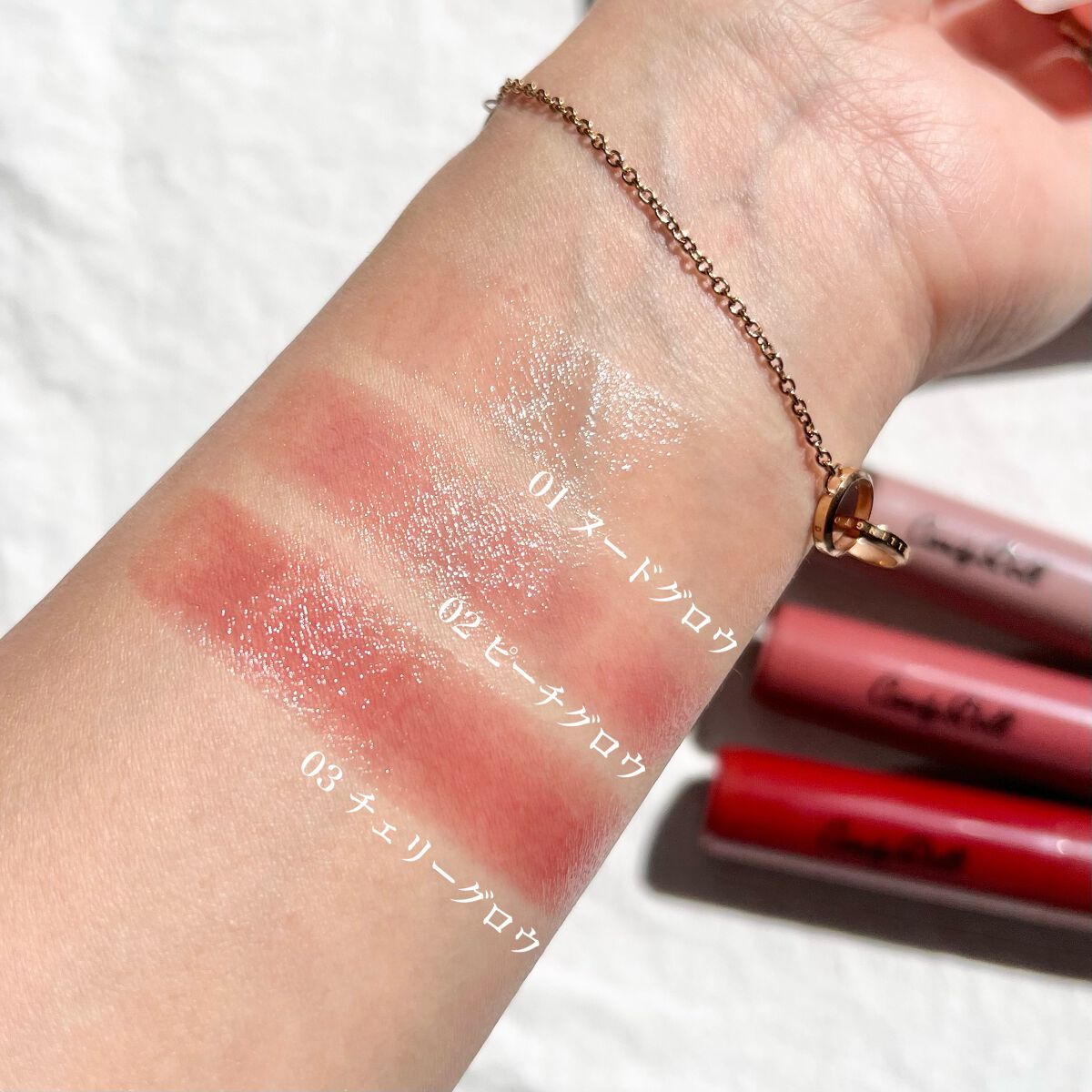 ホイップリップティント 02 アプリコットホイップ/CandyDoll/リップティントを使ったクチコミ（3枚目）