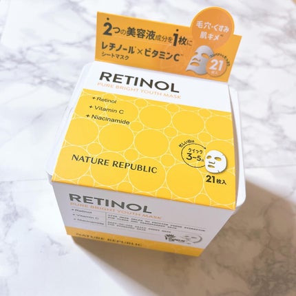 キューブマスク レチノール/ネイチャーリパブリック/シートマスク・パックを使ったクチコミ(4枚目)