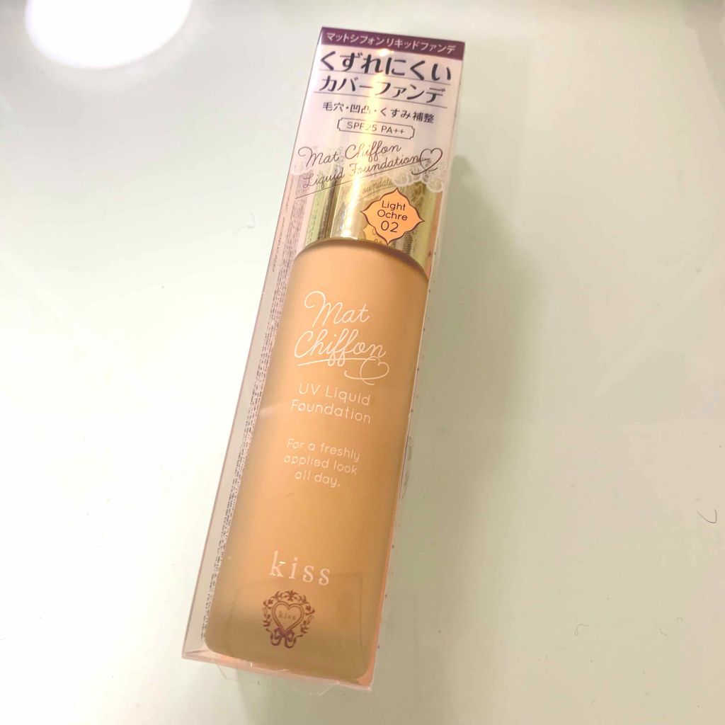 マットシフォン UVホワイトニングベースN/KiSS/化粧下地を使ったクチコミ（1枚目）