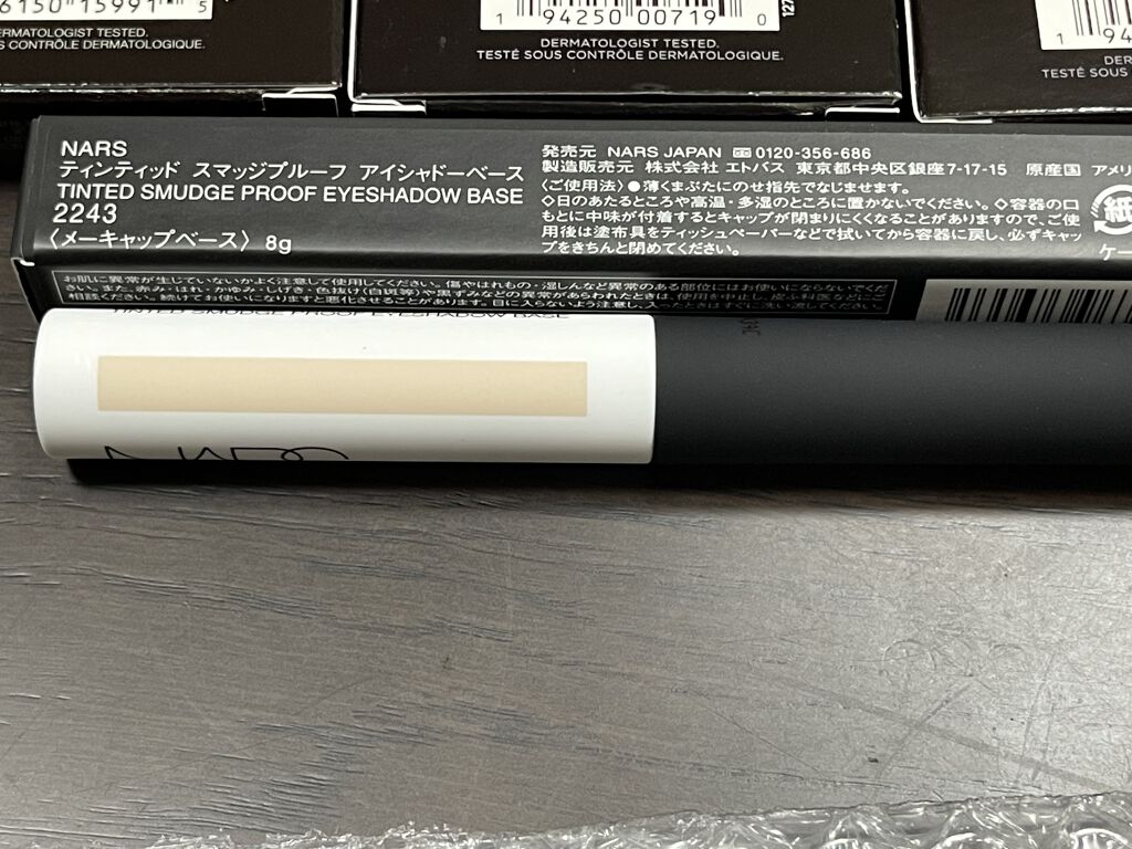 ブラッシュ カラー インフュージョン/ローラ メルシエ/パウダーチークを使ったクチコミ（3枚目）