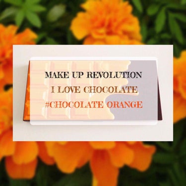 ｢I LOVE CHOCOLATE #CHOCOLATEORANGE｣
￥2484


MAKE UP REVOLUTIONの
I LOVE CHOCOLATEシリーズの#CHOCOLATEORANGE