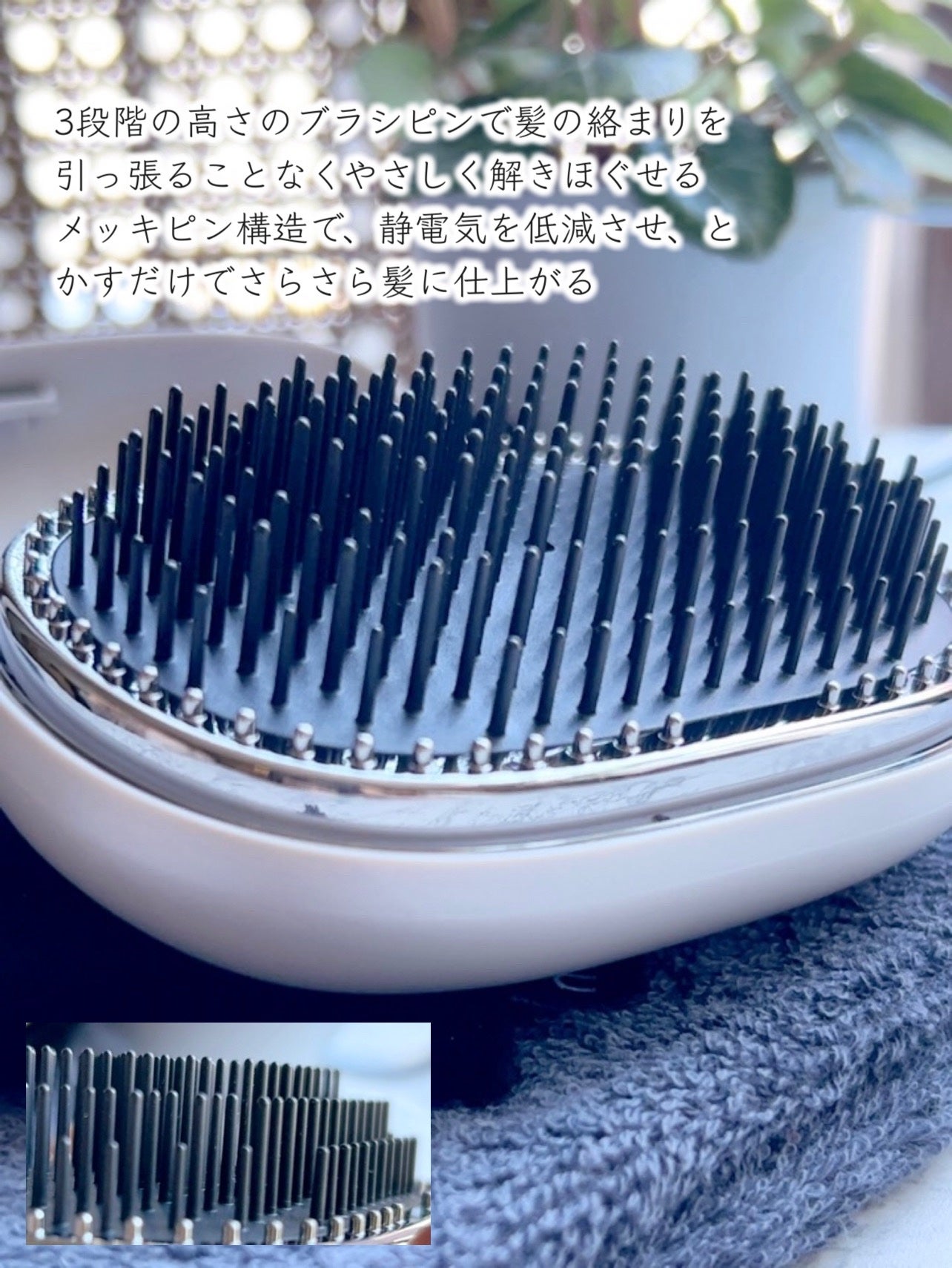 スタイリッシュ ベースアップブラシ(MHB-3070)/mod's hair/ヘアブラシを使ったクチコミ(3枚目)