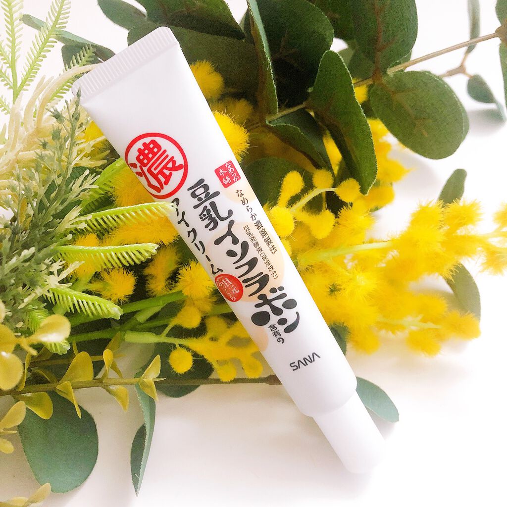 目元ふっくらクリーム NC/なめらか本舗/アイケア・アイクリームを使ったクチコミ(1枚目)