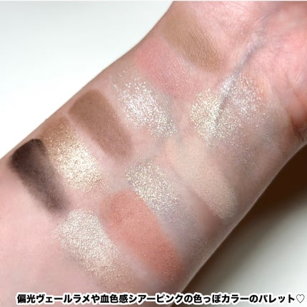 3CE ニューテイク アイシャドウパレット/3CE/アイシャドウパレットを使ったクチコミ(4枚目)