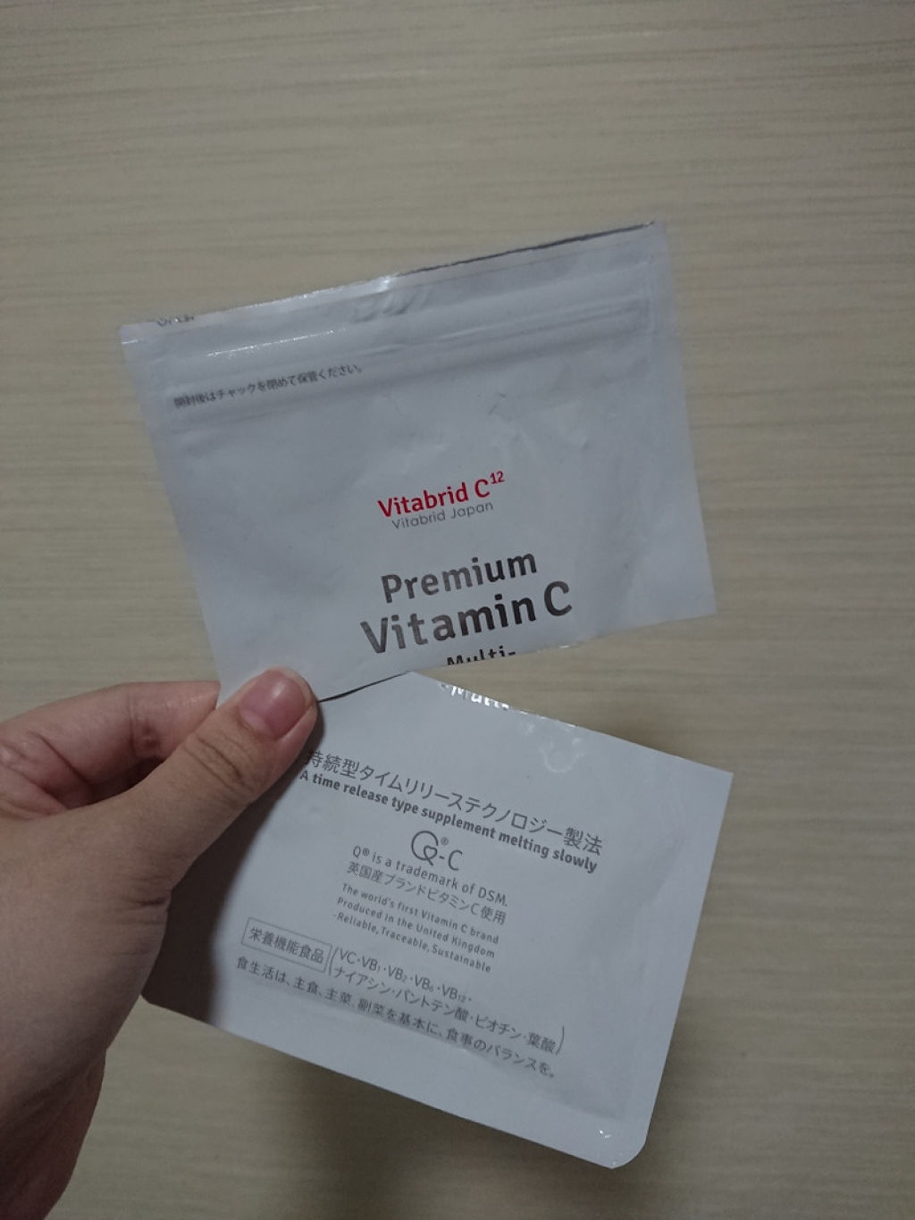プレミアムビタミンC マルチ/ビタブリッドジャパン/健康サプリメントを使ったクチコミ（2枚目）