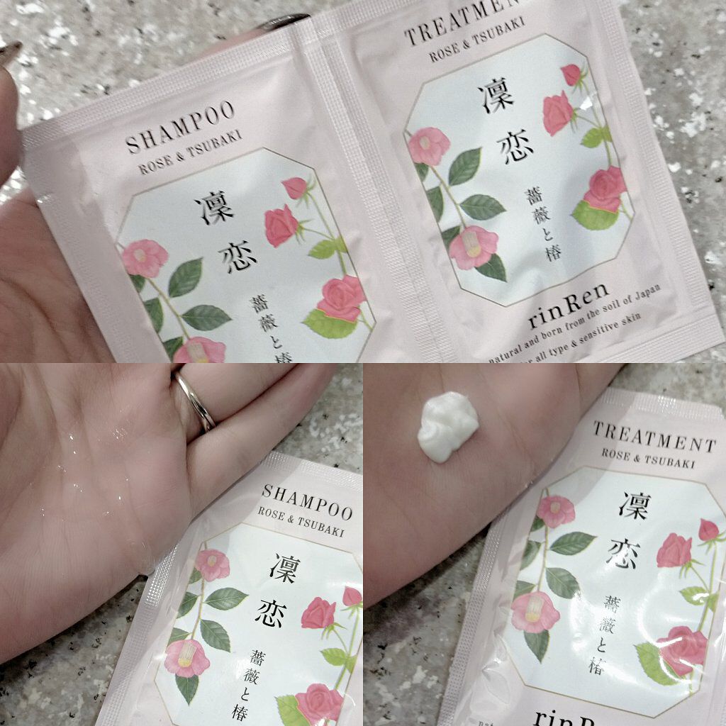 シャンプー／トリートメント ローズ＆ツバキ/rinRen（凛恋）/市販シャンプーを使ったクチコミ（2枚目）