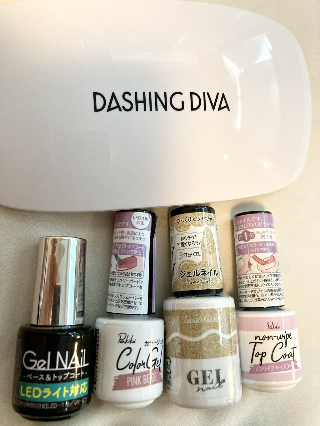 ジェルネイル（ライト対応）/セリア/ジェルネイルを使ったクチコミ（2枚目）