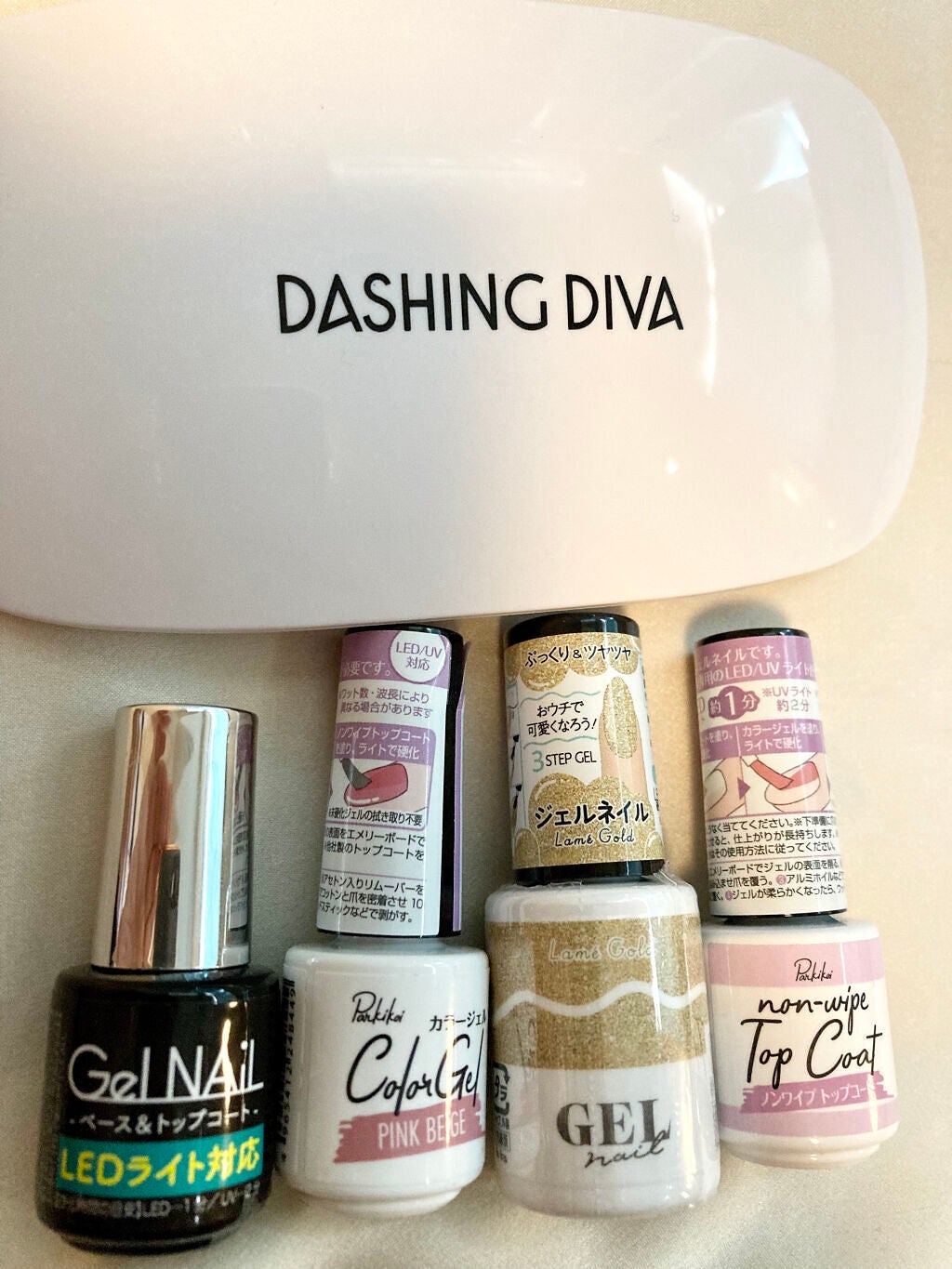 ジェルネイル(ライト対応)/セリア/ジェルネイルを使ったクチコミ(2枚目)