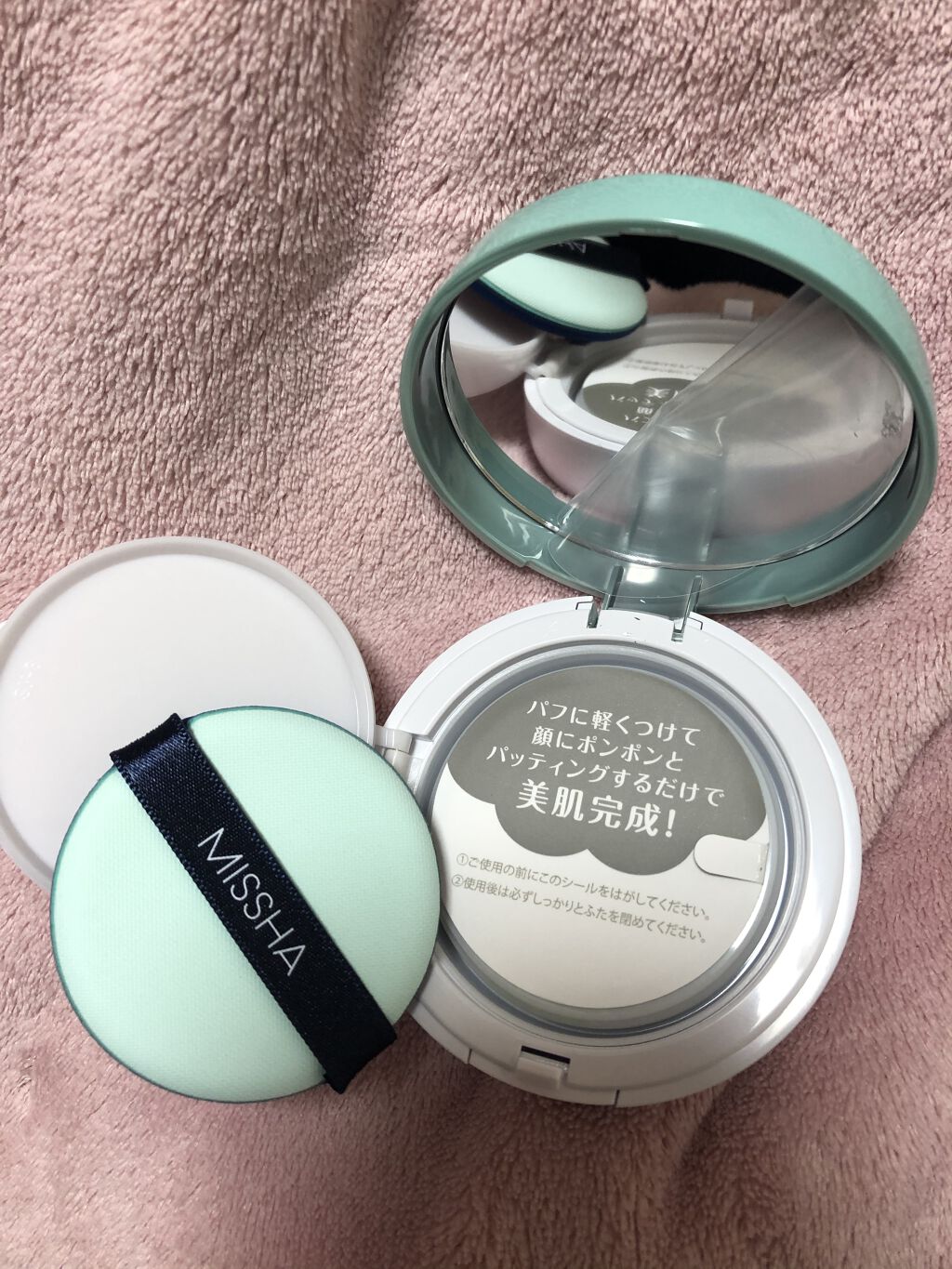 M クッションベース(ミント)/MISSHA/化粧下地を使ったクチコミ（2枚目）