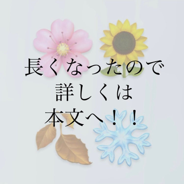 クリームチーク/キャンメイク/ジェル・クリームチークを使ったクチコミ(7枚目)