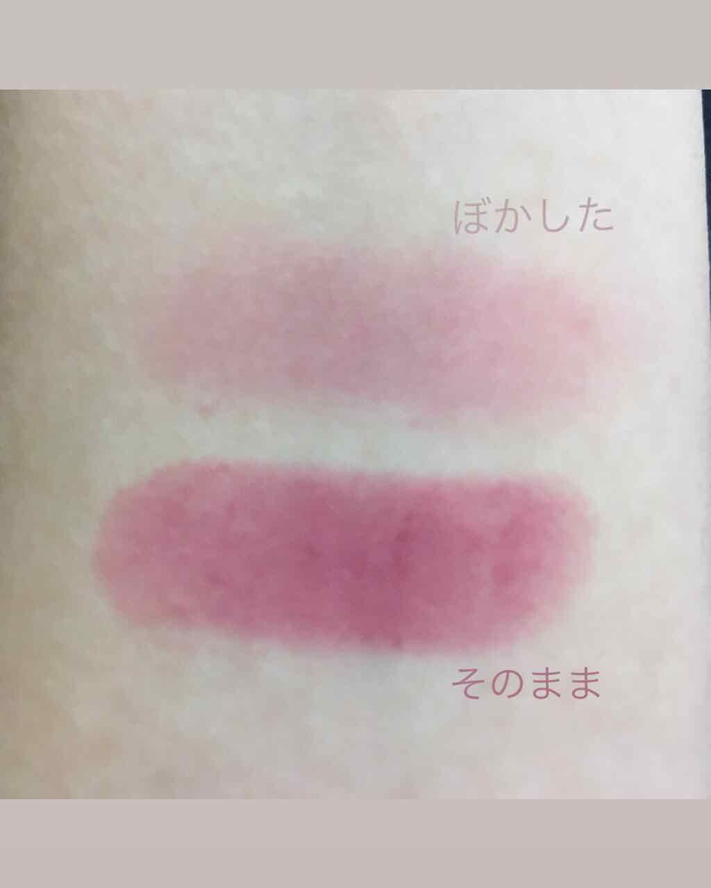 ルージュ アンリミテッド/shu uemura/口紅を使ったクチコミ（2枚目）