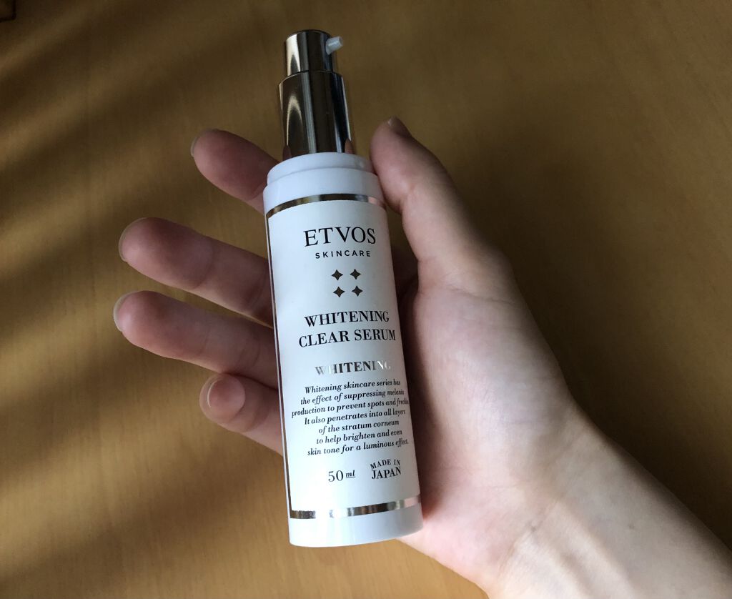 ボタニカル酵素洗顔パウダー/NICE ＆ QUICK/洗顔パウダーを使ったクチコミ（2枚目）