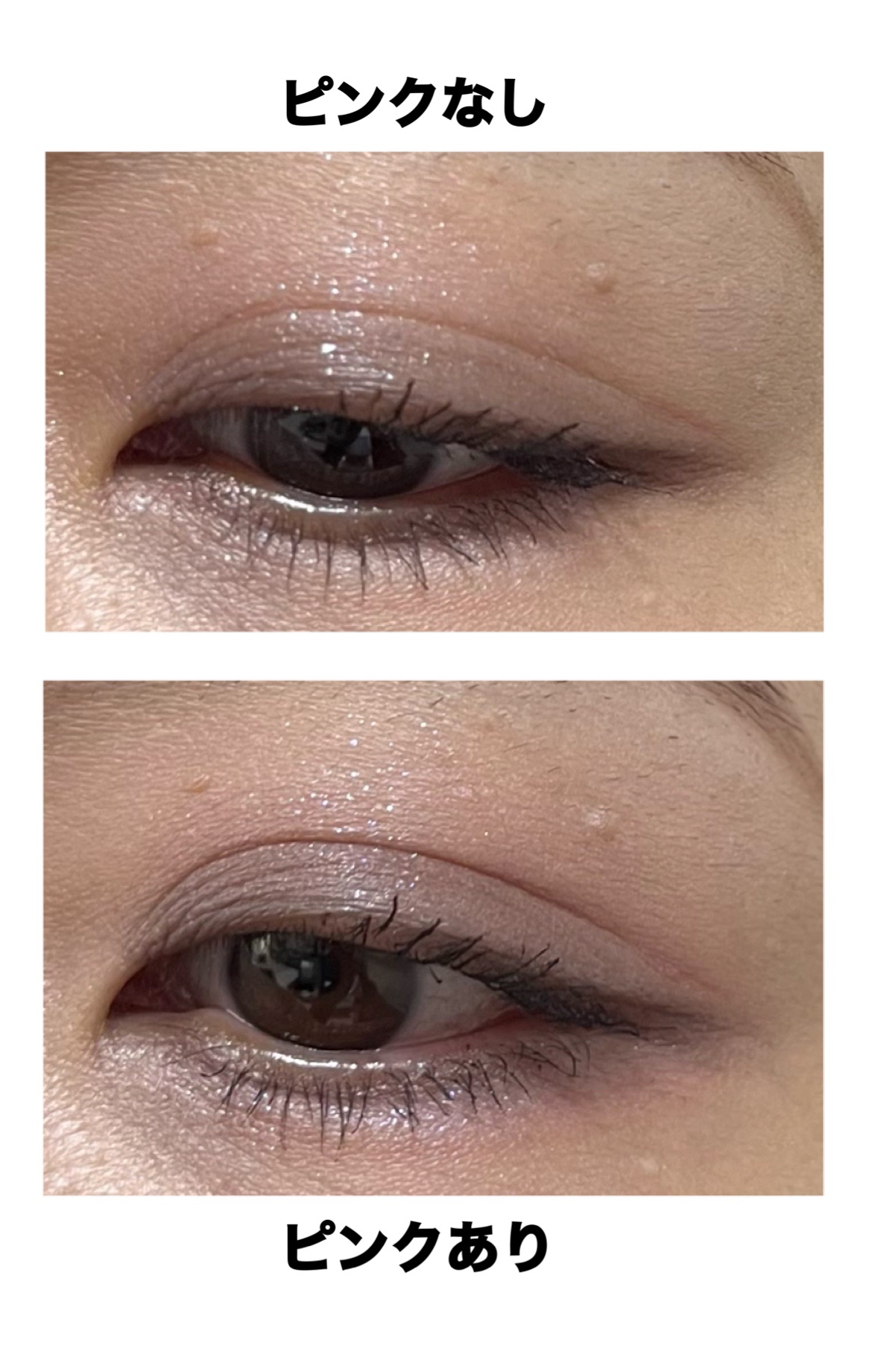 RMK シンクロマティック アイシャドウパレット/RMK/アイシャドウパレットを使ったクチコミ（3枚目）