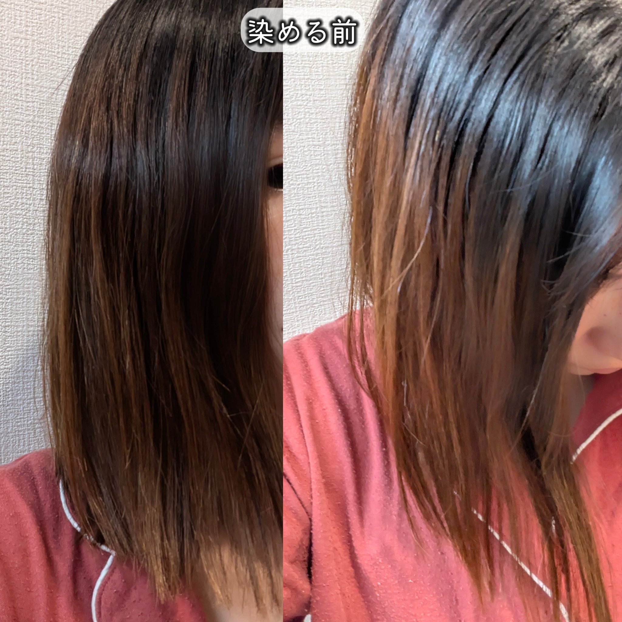 ホイップヘアカラー/ビューティラボ/ヘアカラーを使ったクチコミ（3枚目）