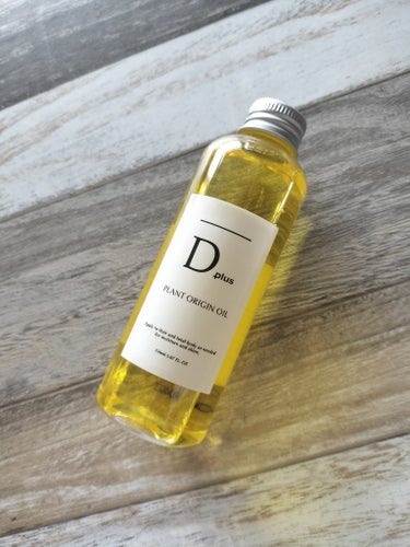 D plus  PLANT ORIGIN OIL

天然由来のヘアオイル
たくさんの種類のオイル、エキスが入っています！
柑橘系の香り。

洗髪後乾かす前に塗布すると、翌朝指通り良く、サラサラしてて軽い