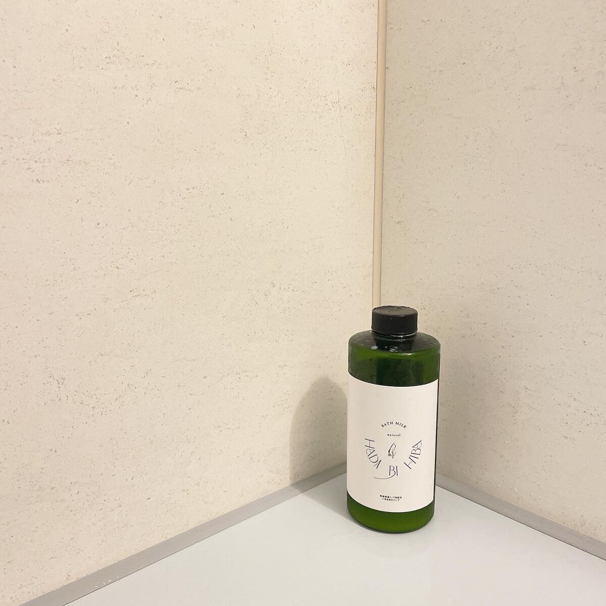 バスミルク/HADA HIBA/無機塩系入浴剤を使ったクチコミ(1枚目)