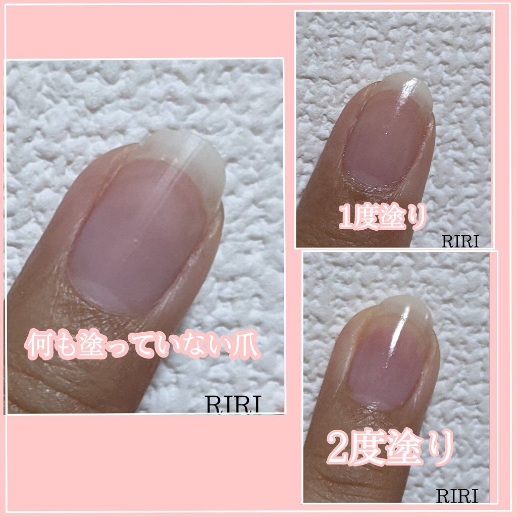 エテュセ クイックケアコート/ettusais/ネイルオイル・トリートメントを使ったクチコミ（2枚目）