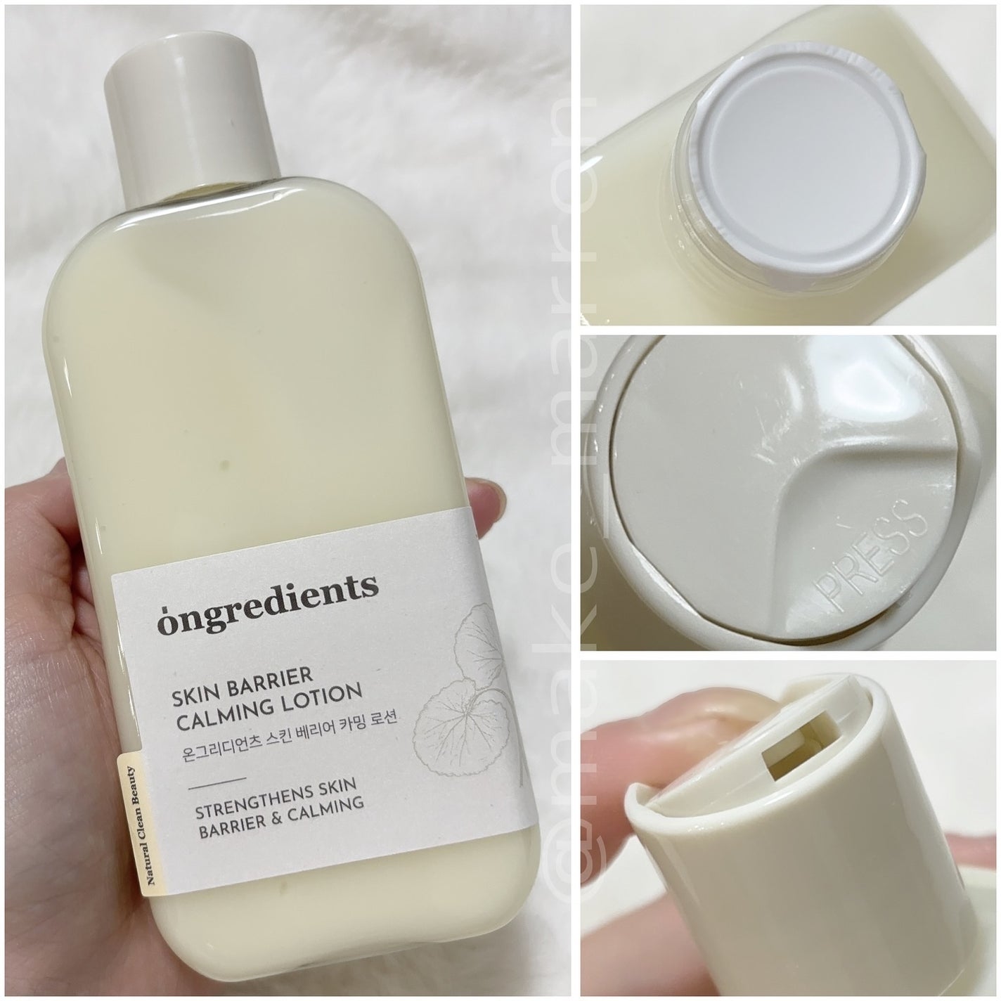 Skin Barrier Calming Lotion/Ongredients/乳液を使ったクチコミ(2枚目)