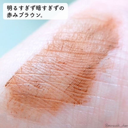 フィルム眉カラー/デジャヴュ/眉マスカラを使ったクチコミ(2枚目)