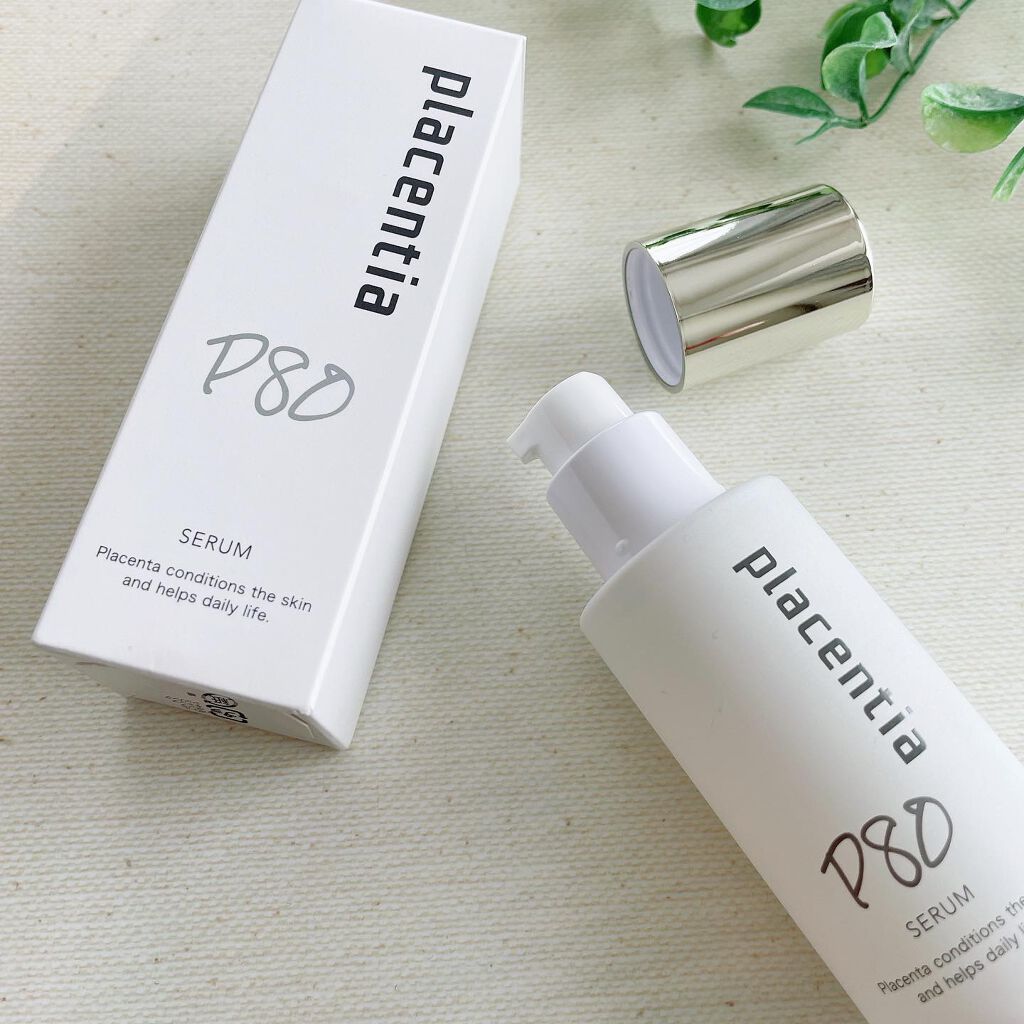 chika♡フォロバ100 on LIPS 「【Placentiaプラセンティア美容液】原料から製法までこだ..」(2枚目)