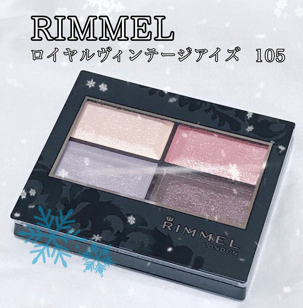 ロイヤルヴィンテージ アイズ/リンメル ロンドン/アイシャドウパレットを使ったクチコミ(1枚目)