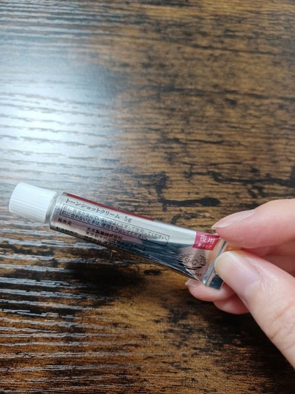 トーンショットクリーム/アバンタイム/フェイスクリームを使ったクチコミ(4枚目)