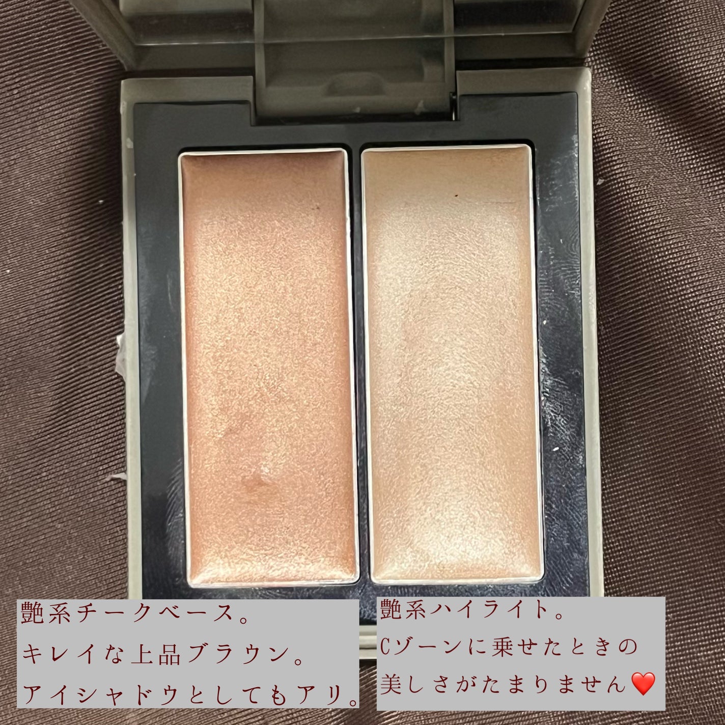 THREE シマリング グロー デュオ/THREE/クリームハイライトを使ったクチコミ(3枚目)