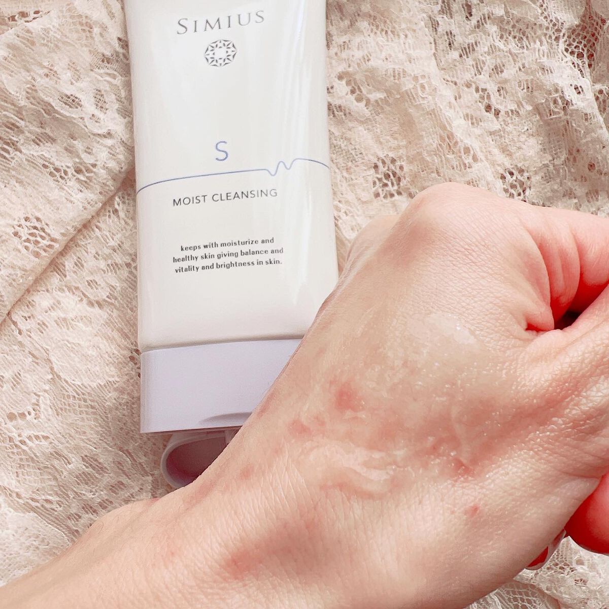 シミウス スーパーモイストクレンジングジェルのクチコミ「シミウス
スーパーモイストクレンジングジェル

シミウスレポーター2ヶ月目の投稿は、クレンジン.....」（3枚目）