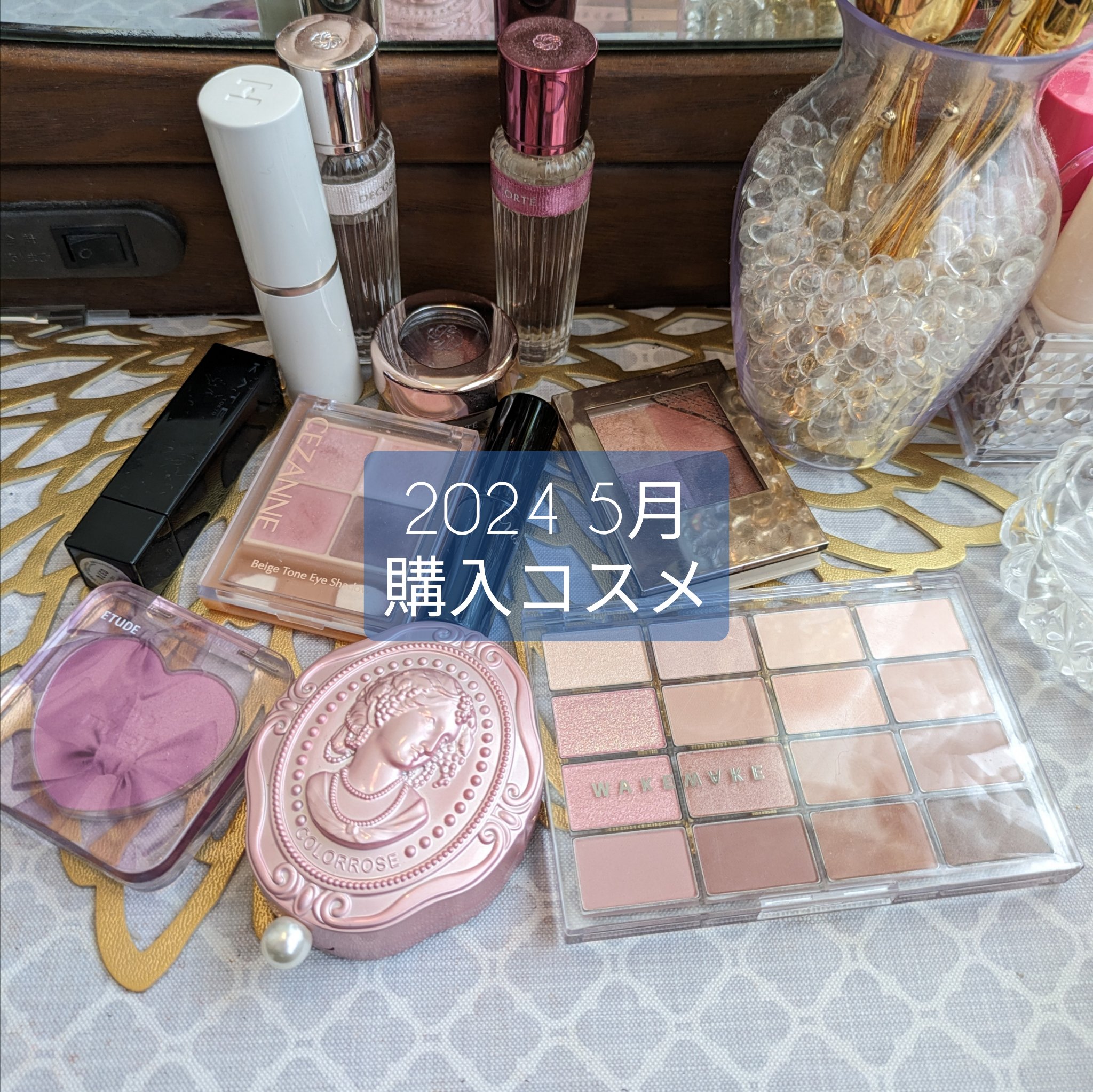 トゥルーディメンションラディアンスバーム/hince/スティックハイライトを使ったクチコミ（1枚目）