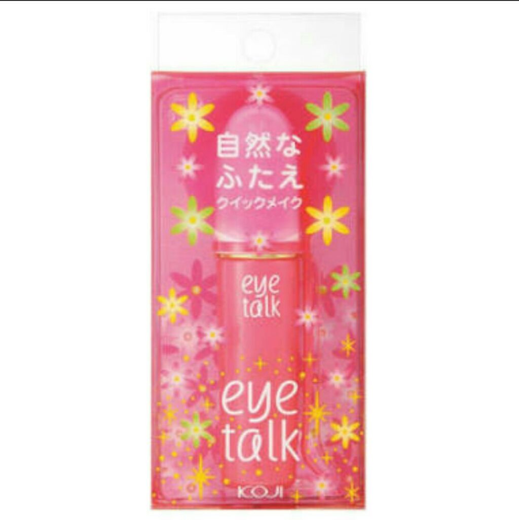 アイトーク クリアジェル/アイトーク/二重まぶた用アイテムを使ったクチコミ（1枚目）