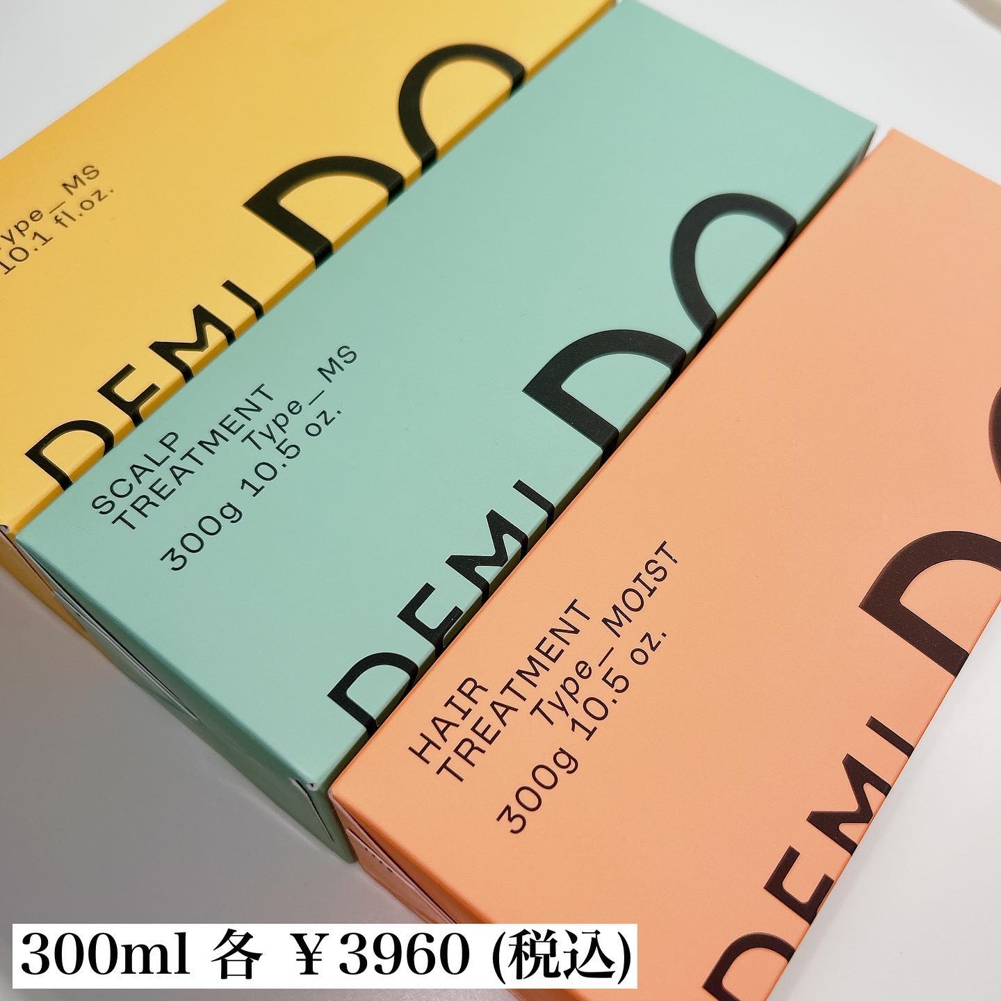 スカルプシャンプー/ トリートメント タイプ MS トリートメント 300g/DEMI DO/サロンシャンプーを使ったクチコミ（2枚目）